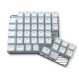 [In Stock] Dumang Dk6 Modular Mechanical Customized Gaming Keyboard as variant: 44 Keys (1 Left Baseboard) / Cherry / Ergo