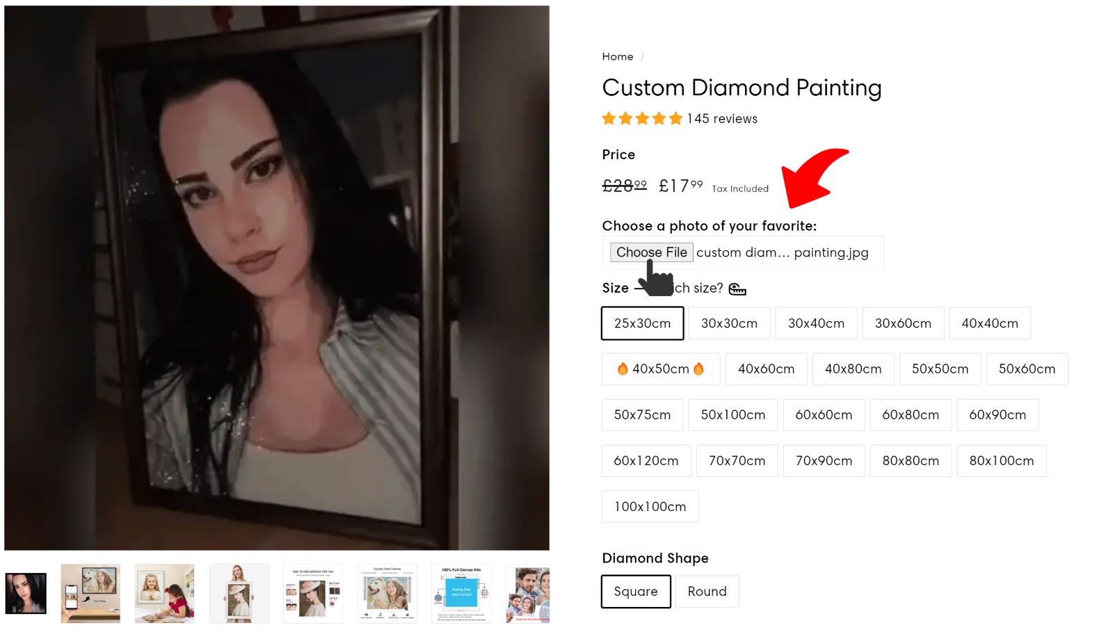 Image Upload Display