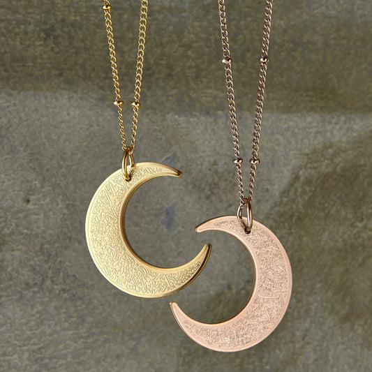 AYAT UL KURSI CRESCENT NECKLACE