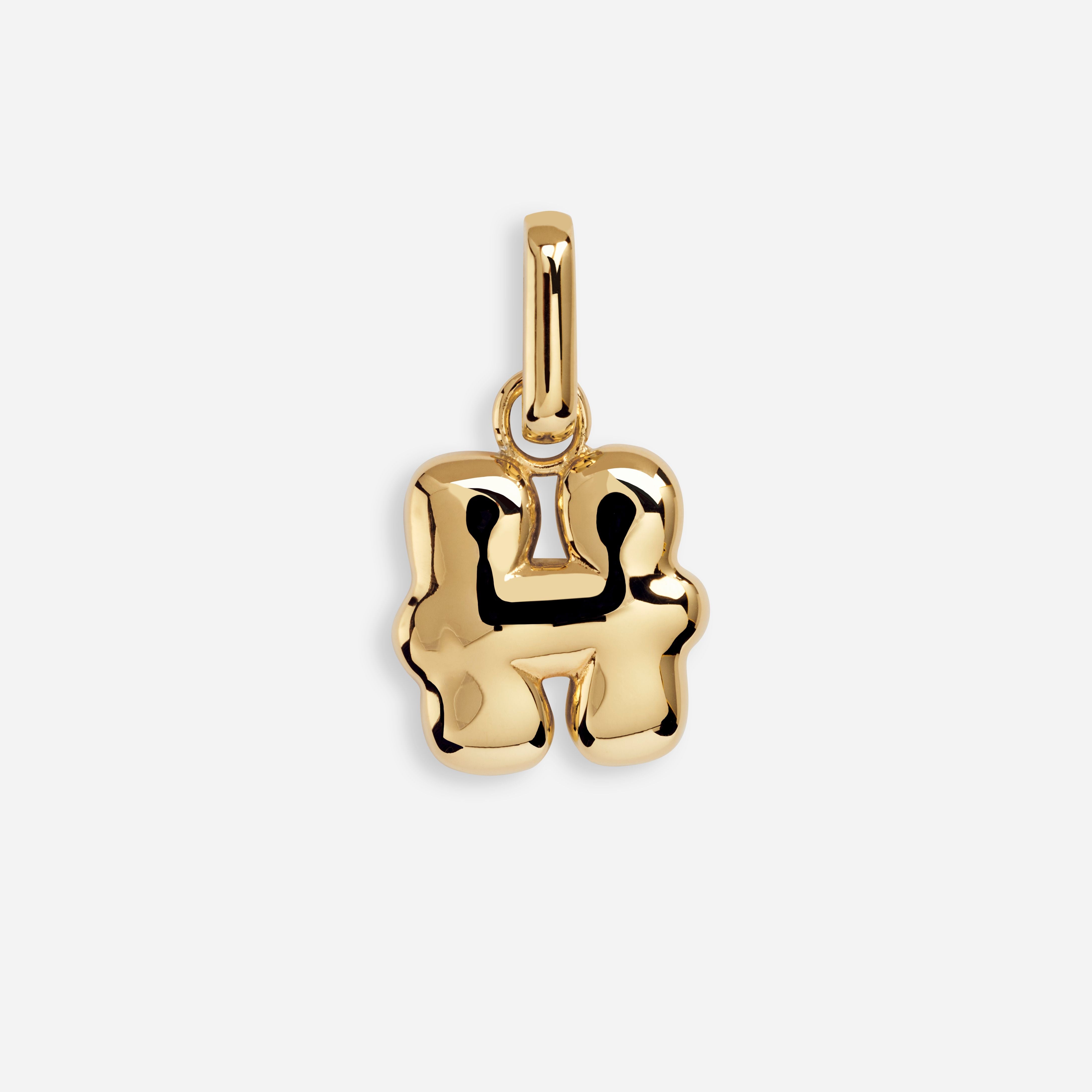 Letter Puffer Charm - H - Camille Brinch Jewellery product image