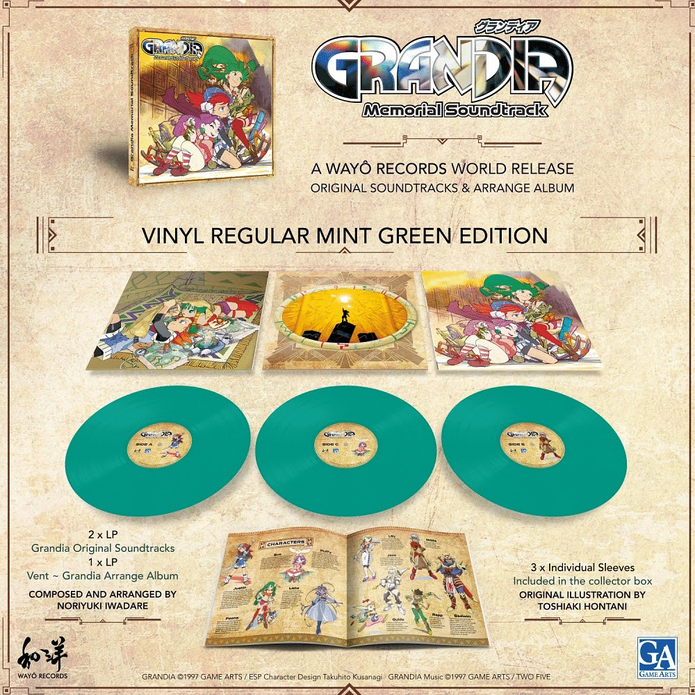 My Hero Academia: World Heroes' Mission - Original Soundtrack LP Vinyl