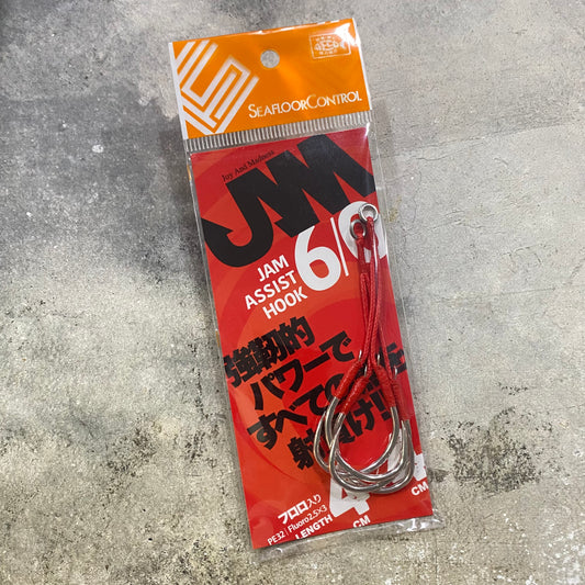 Branded, unopened lead jigs (2023 spring cleaning) – Anglers Central