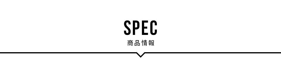 SPEC