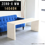 ZERO-X 14040H WW