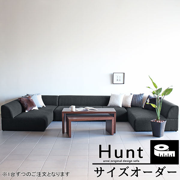 Hunt – arne interior