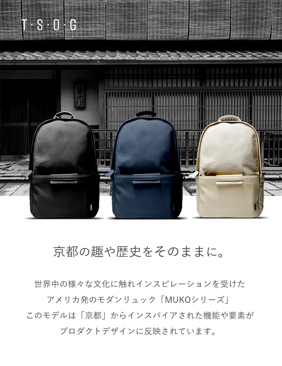 TSOG レザーリュック MUKO