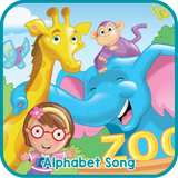 illustration of a girl at the zoo with an elephant giraffe and monkey the words Alphabet Song under the image