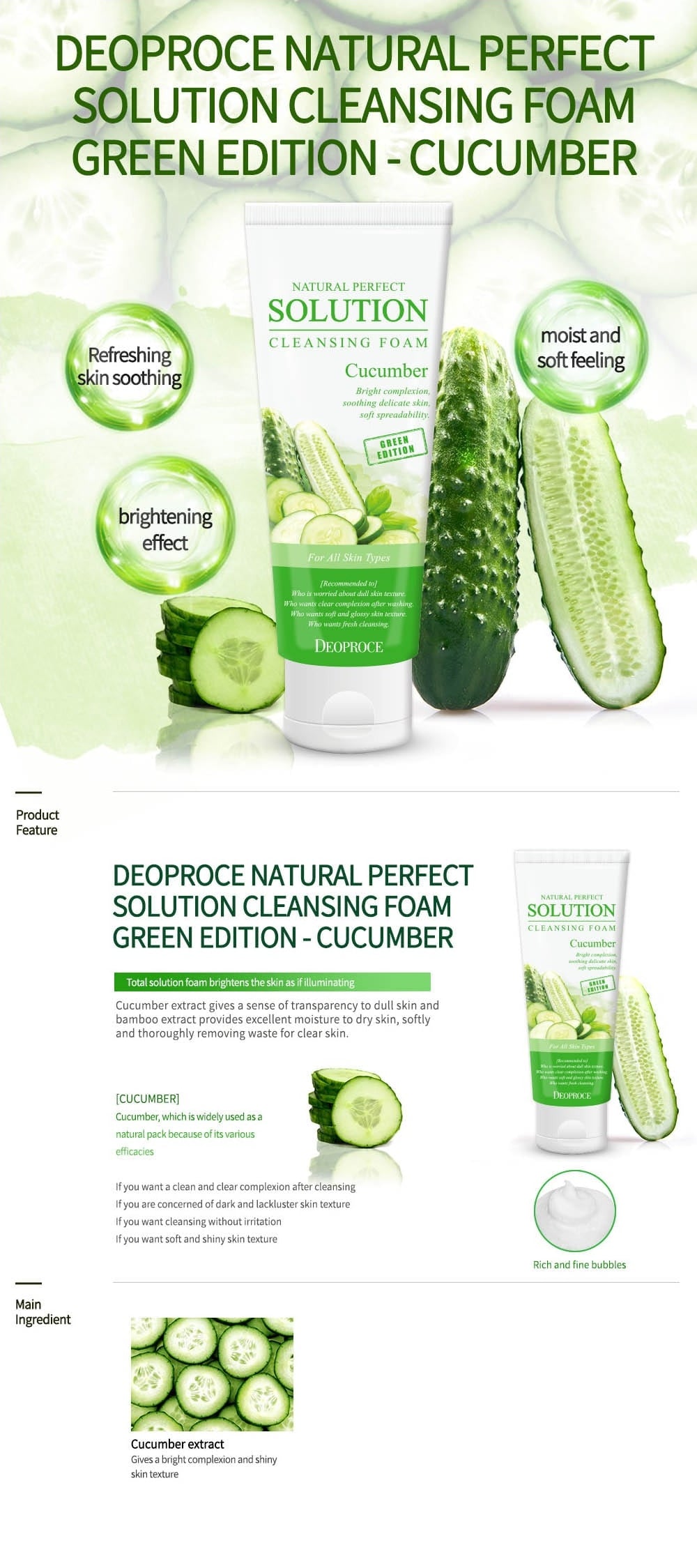 Deoproce Natural Perfect Solution Cleansing Foam Cucumber 170g