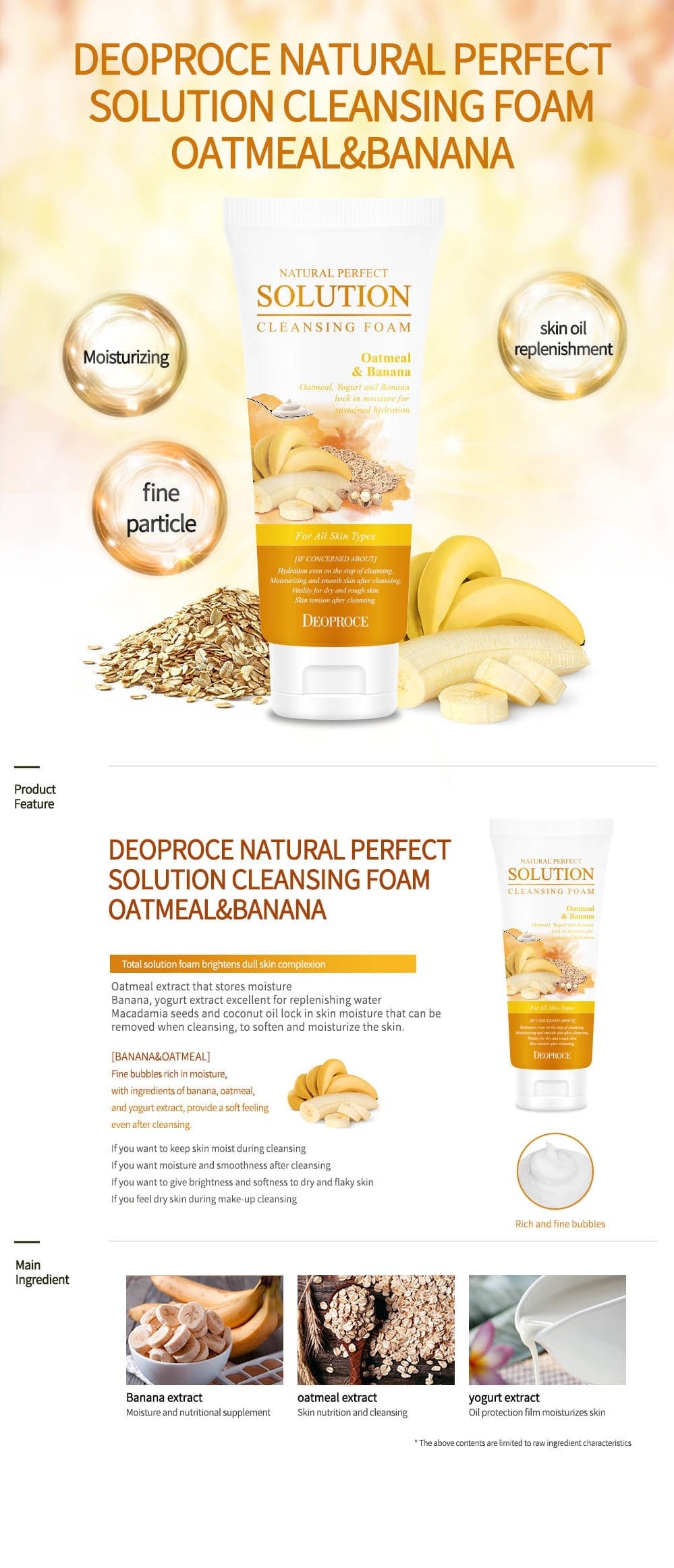 Deoproce Natural Perfect Solution Cleansing Foam Oatmeal and Banana 170g