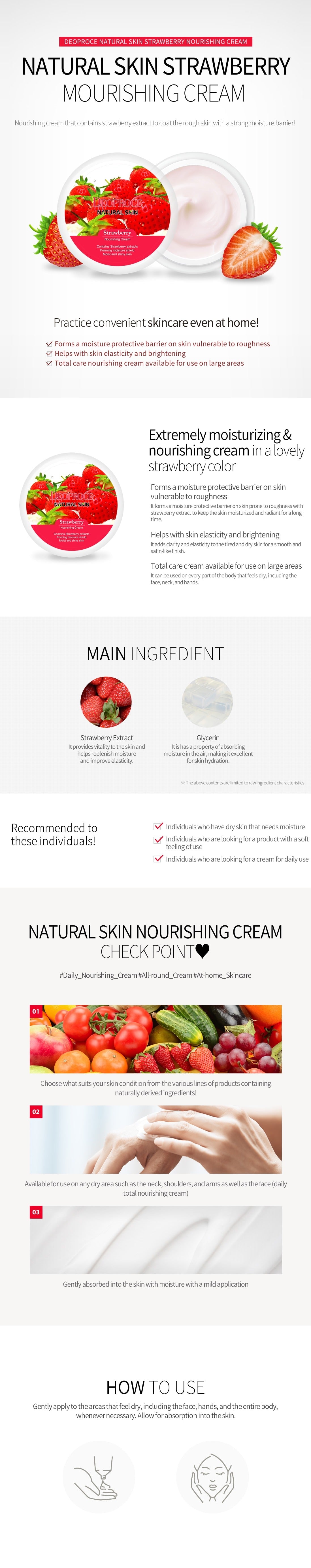 Deoproce Natural Skin Strawberry Nourishing Cream 100g