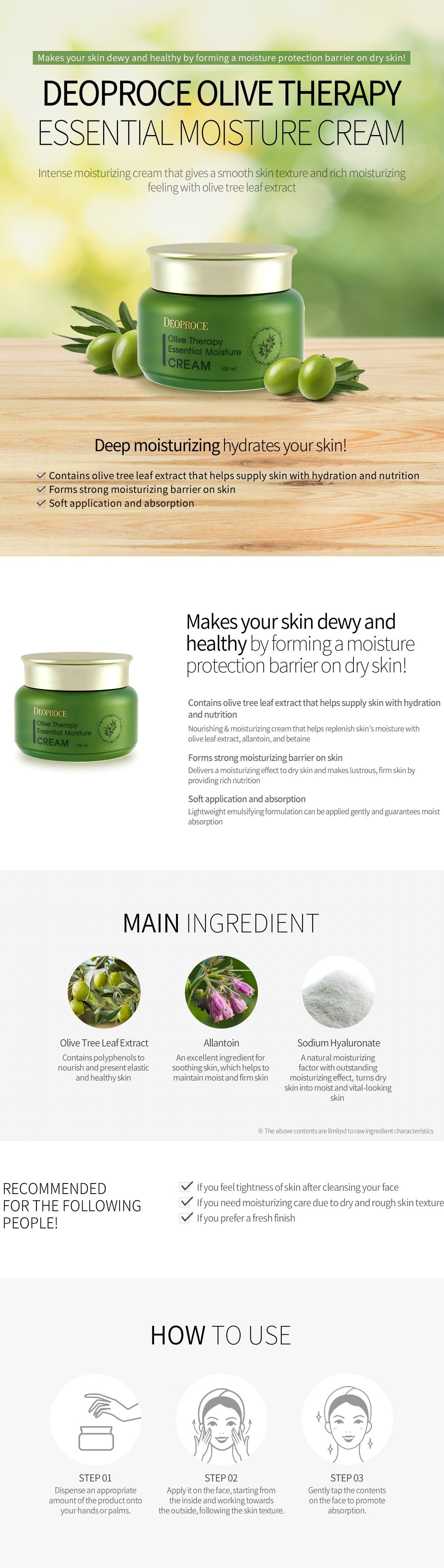 Deoproce Olive Therapy Essential Moisture Cream 100ml