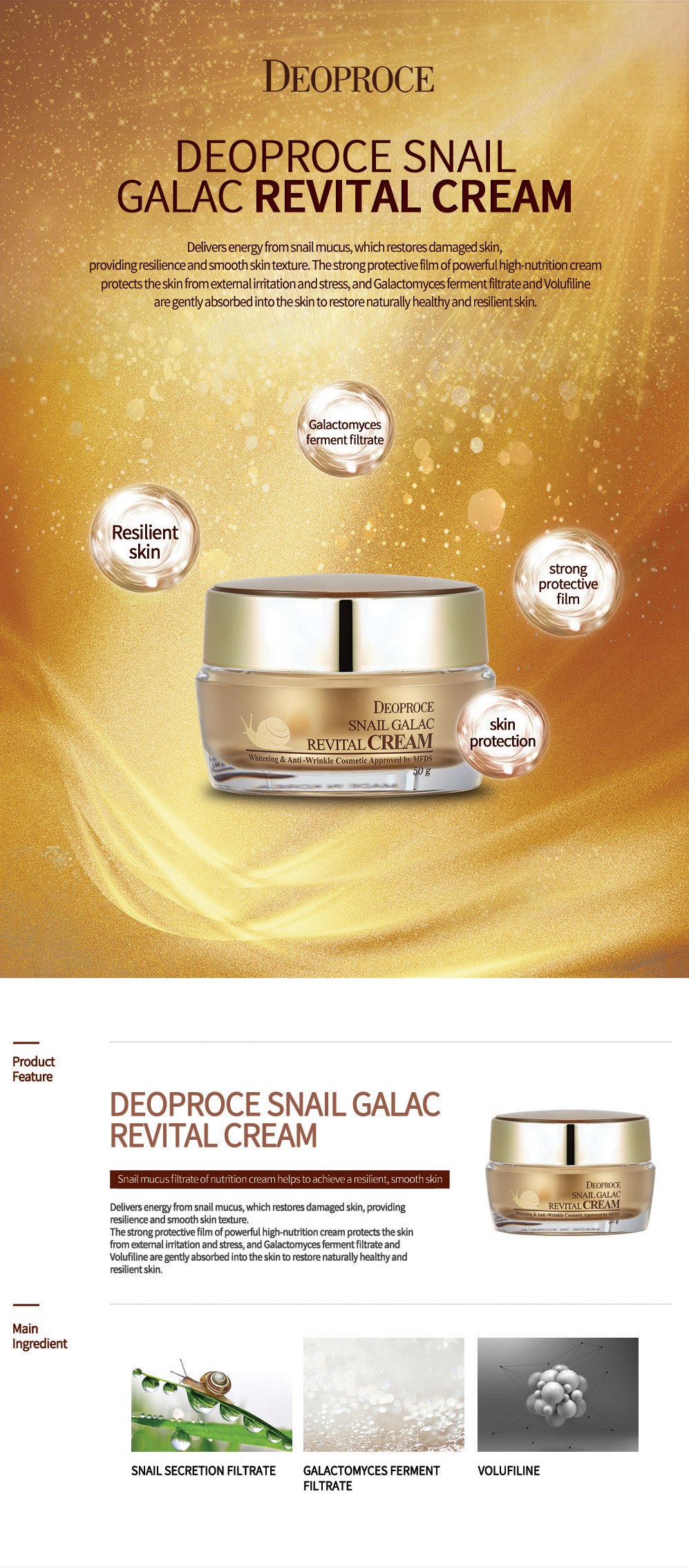 Deoproce Snail Galac Revital Cream 50g