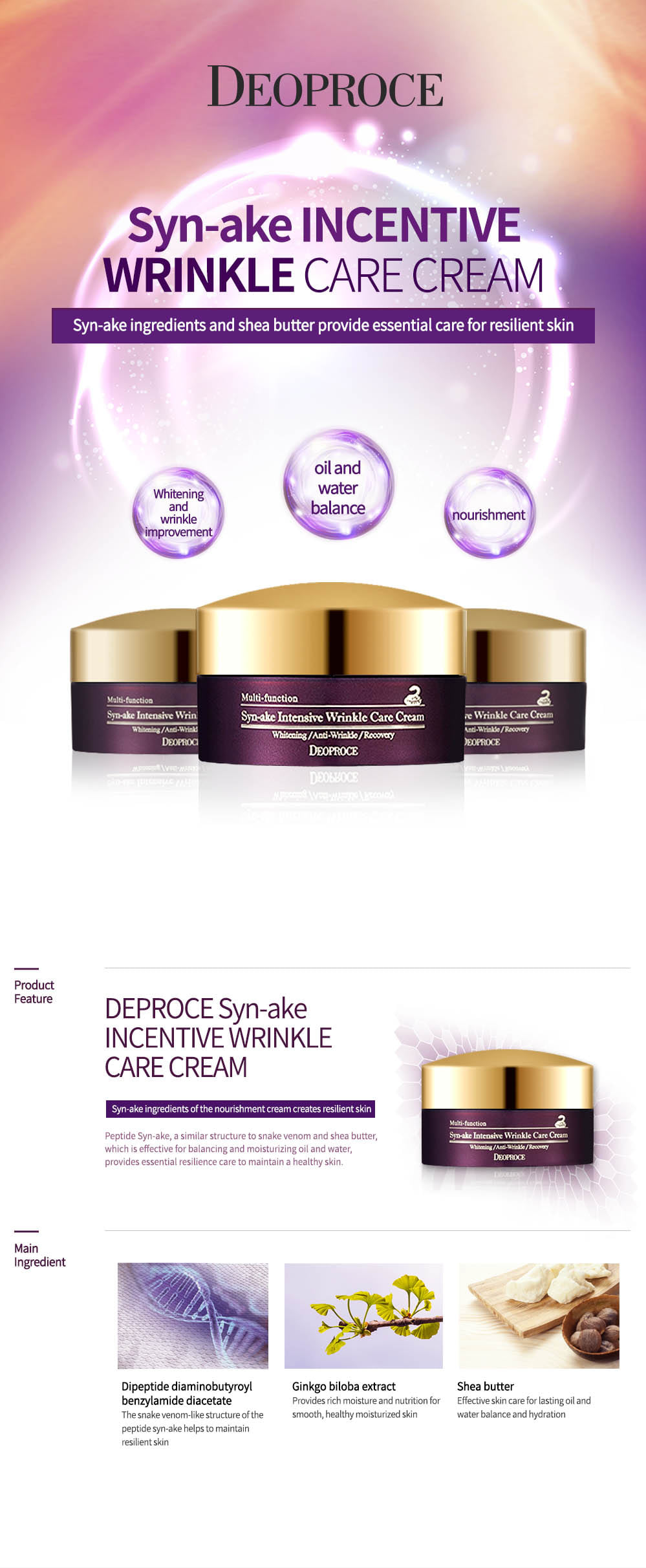 Deoproce Syn-ake Intensive Wrinkle Care Cream 100g