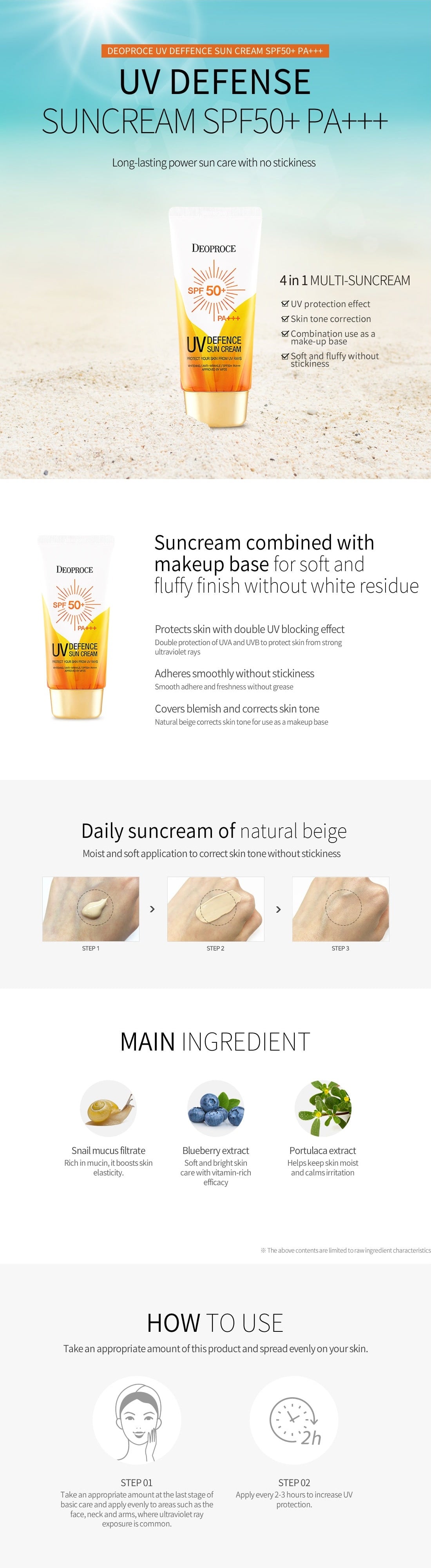 Deoproce UV Defence Sun Cream SPF50+ PA+++ 50ml