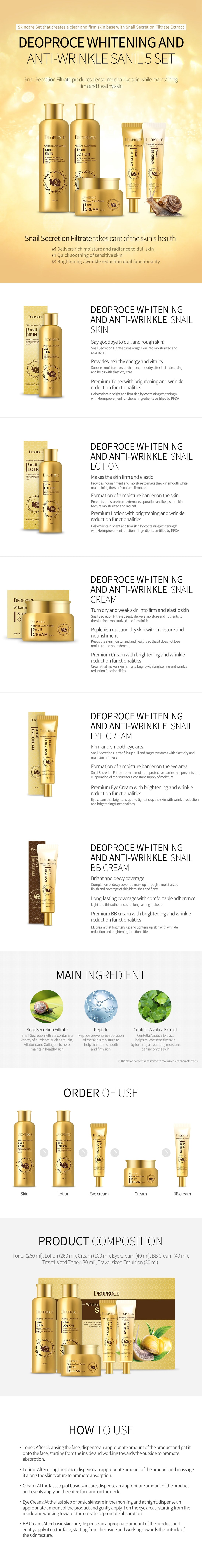 Deoproce Whiteing and Anti-Wrinkle Snail 5 Set