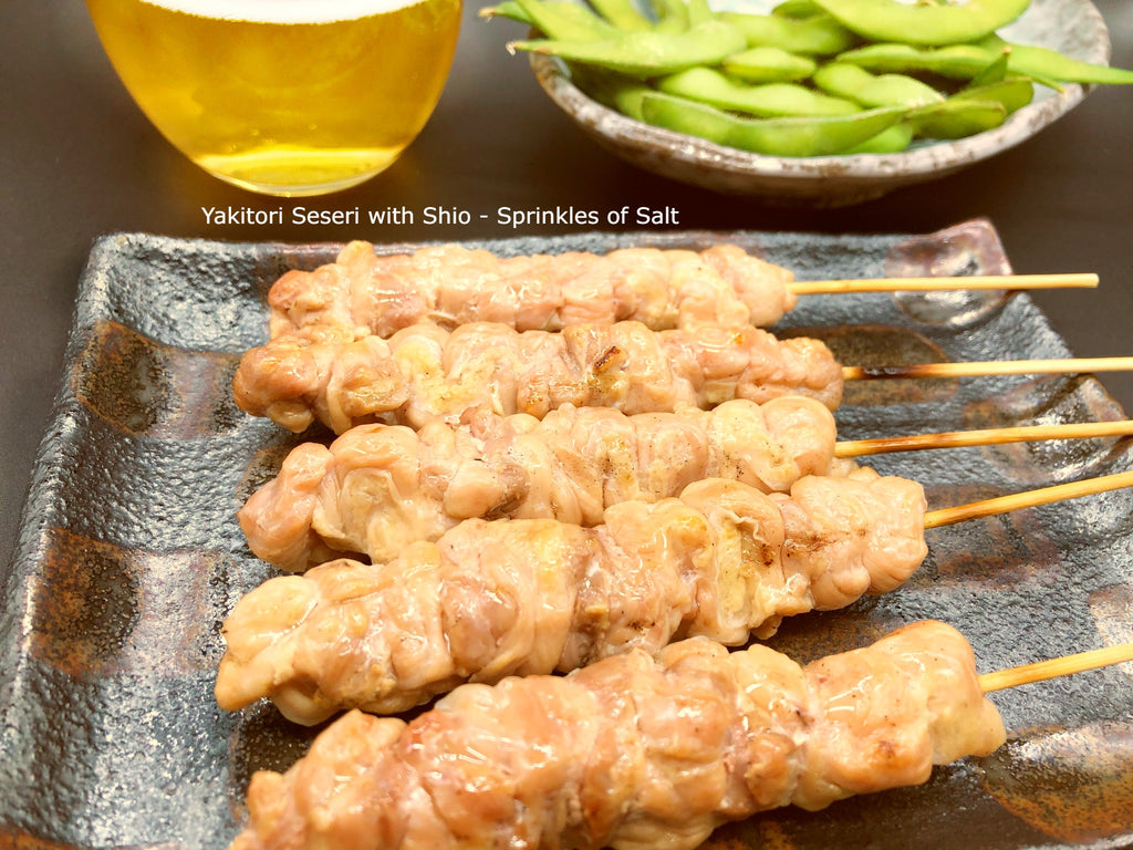 Organic Chicken Neck 焼き鳥 せせり Frozen 5 Skewers Local Gochix