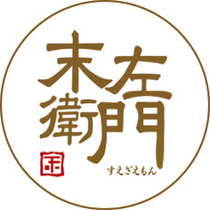 腸活・筋活専門店　末左衛門