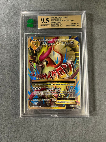 AGS (MINT+ 9.5) Rayquaza VMAX #218 - Evolving Skies (#00048392