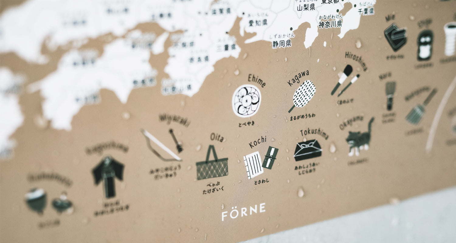 日本地図ポスター 4色 おしゃれ 学習 お風呂にはれる 防水紙 日本製 フォルネ Forne