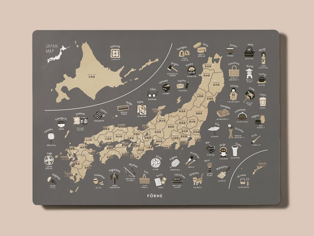 Japan Map Poster 日本地図ポスター 4色 知育ポスター お風呂にはれる 防水紙 フォルネ Forne
