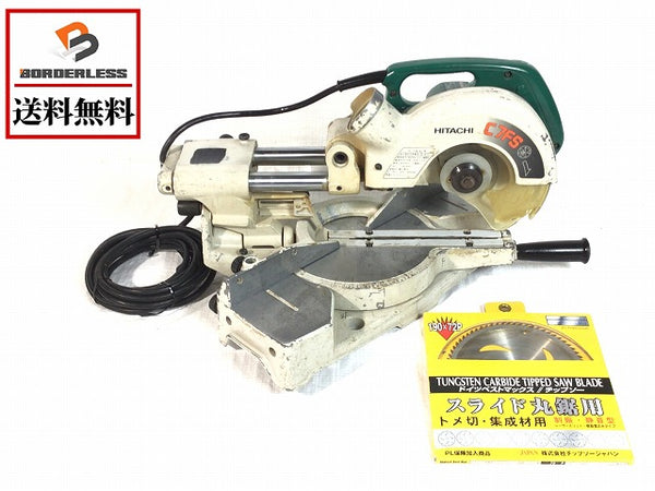 ☆中古品☆HITACHI 日立工機 190mm 卓上スライド丸のこ C7FS 未使用替