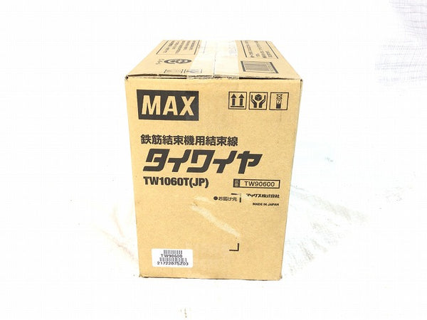 低価格MAX マックス タイワイヤ ツインタイヤ 鉄筋自動結束機 新品