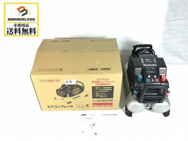 セール開催中最短即日発送 マキタ makita 16L 常圧高圧エアーコンプレッサー 常圧高圧 AC462XGB 黒 未使用品 