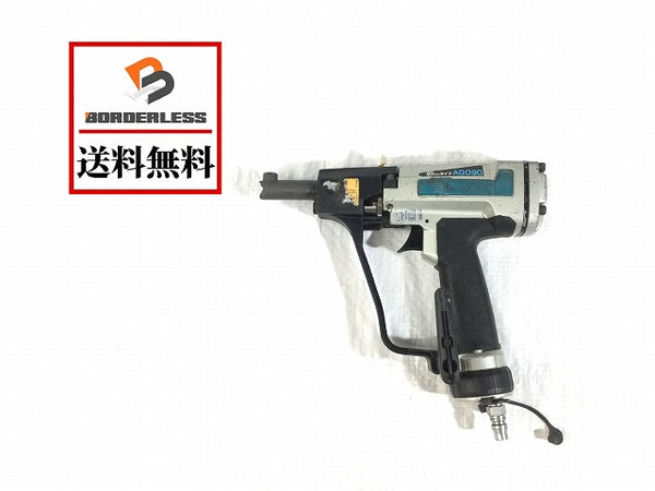 2枚で送料無料 マキタ(Makita) AG090 ばら釘打 - 電動工具