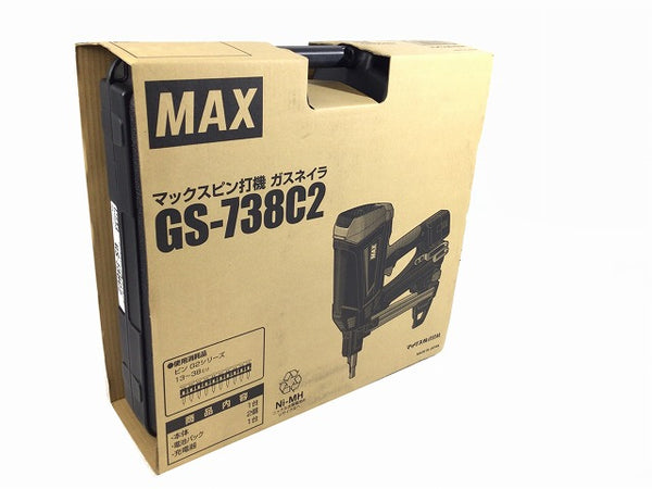 MAX マックス ピン打機 ガスネイラ GS-738C 人気正規品 www.m