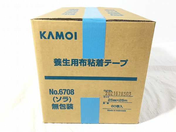 日東電工 養生用布粘着テープ 25mm×25M 60巻入 No.7500 マスキングテープ - 4