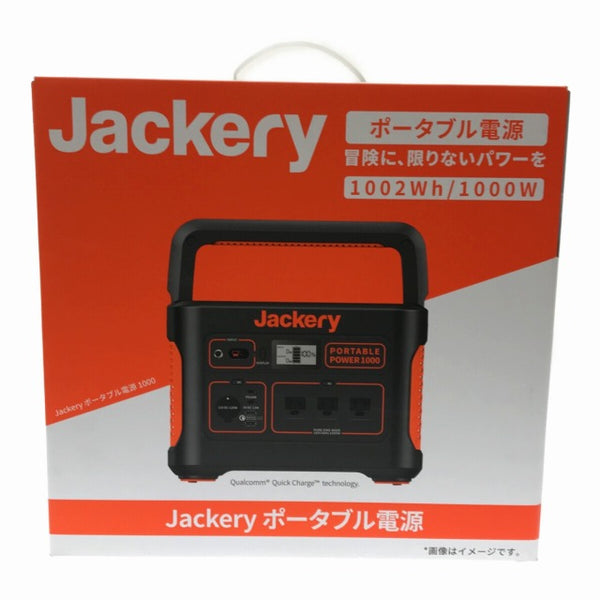 100%品質保証! 工具販売専門店BORDERLESS 極美品 Jackery ジャクリ