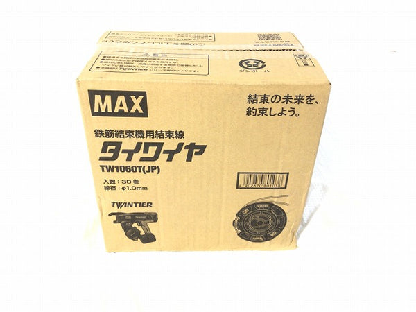 訳ありセール MAX マックス タイワイヤ TW1060T JP なまし鉄線 30巻入 鉄筋結束機用 TW90600 