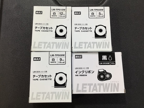 最終決算レタツインMAX LM-550W2 BLACK