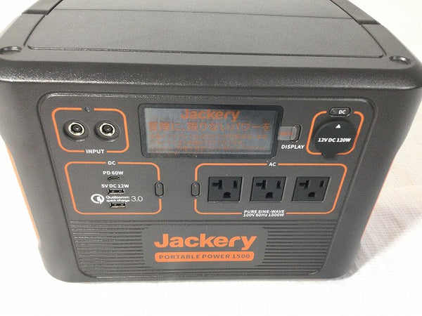 安心 保証 ［未使用品］Jackery ポータブル電源 1500 大容量 PTB152