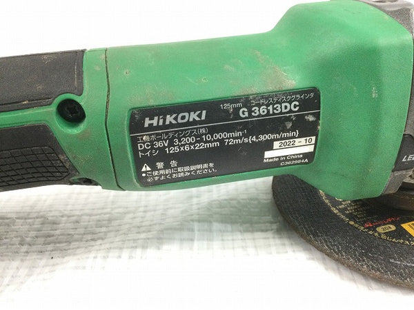 ☆品☆HiKOKI ハイコーキ 36V コードレスディスクグラインダ G3613DC