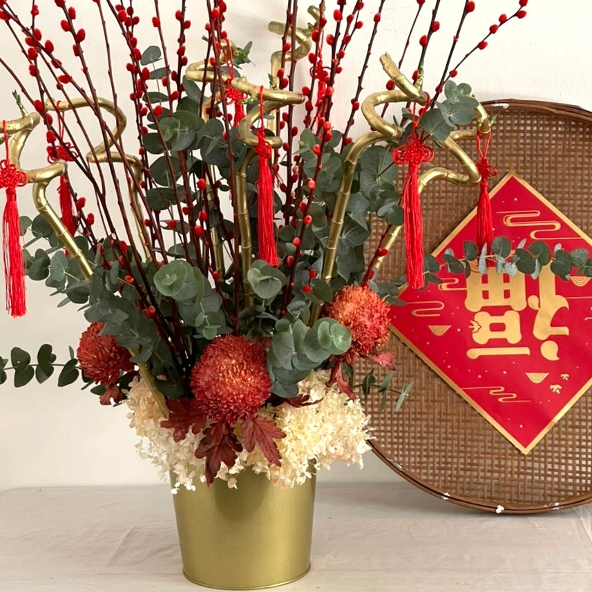 Chinese New Year Greetings - Happy Chinese New Year by Malaysia Brands