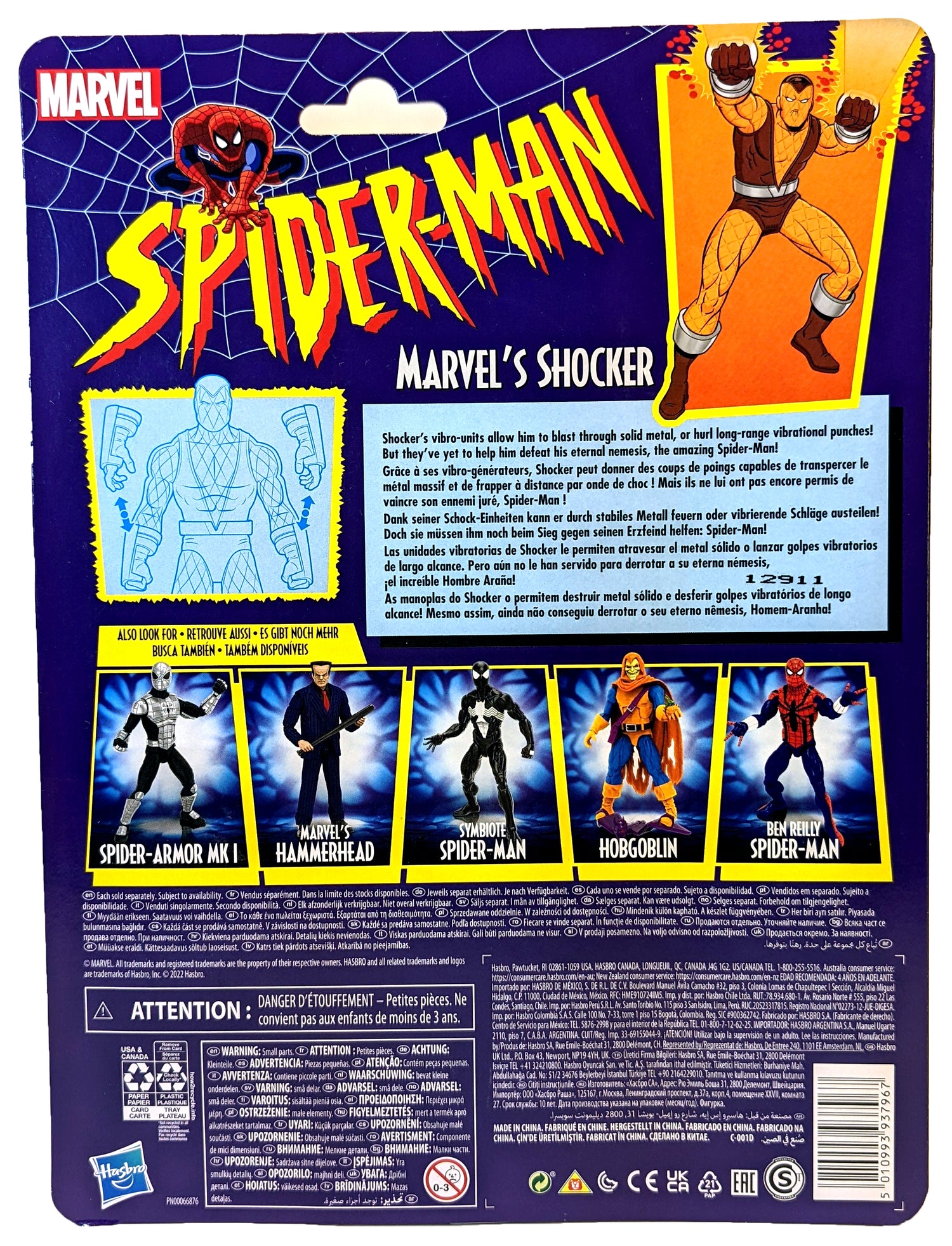 Marvel Comics - Retro - Spider-Man - Marvel's Shocker – MyLostToy