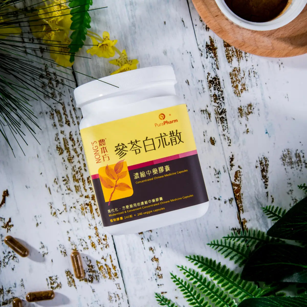 产品图片