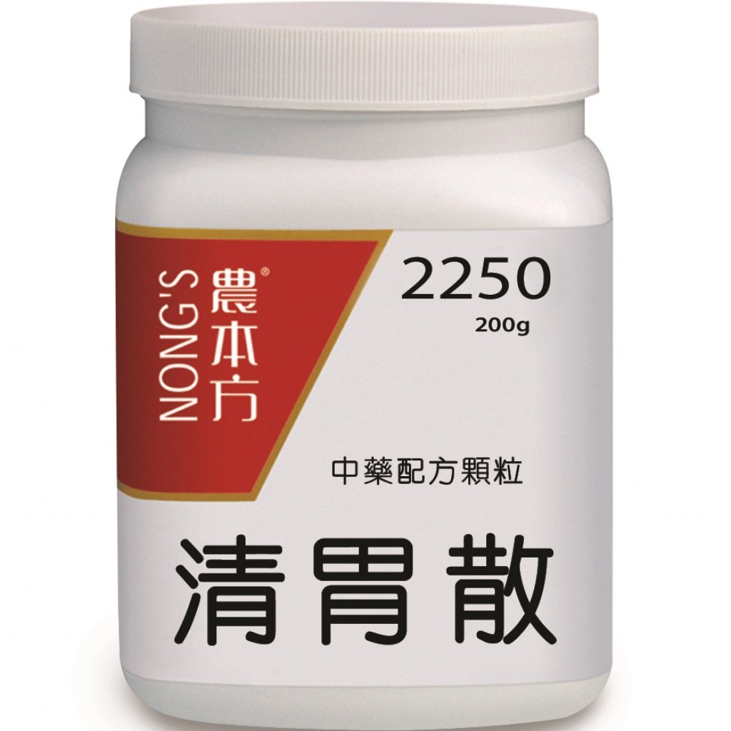 農本方® 濃縮中藥配方顆粒 清胃散 200克 - PuraPharm Official Online Sto product image