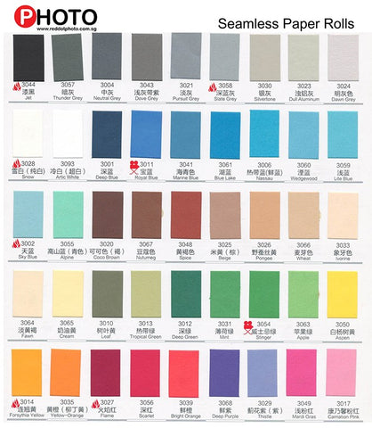 Backdrop Color Swatch