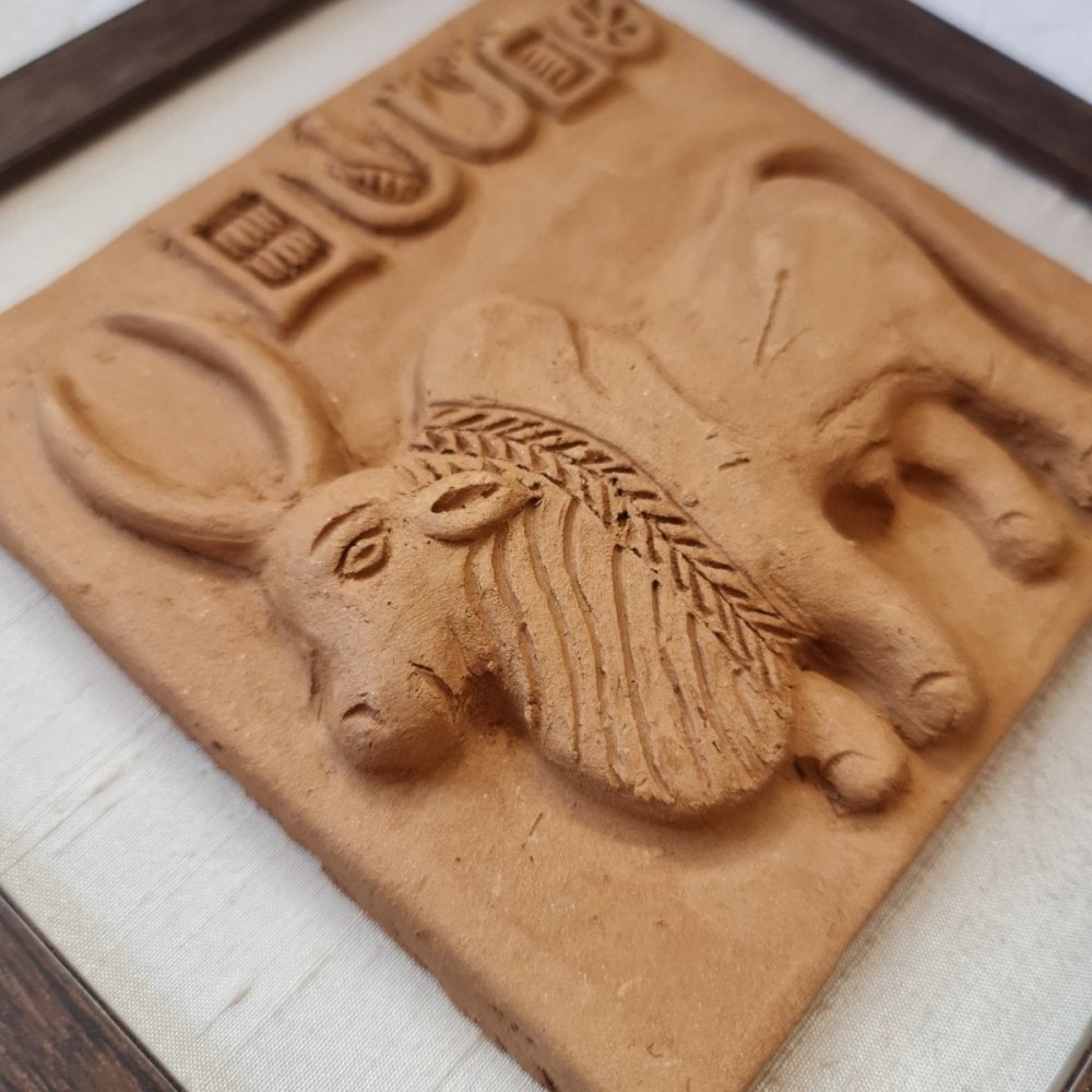 Terracotta Harappan Bull Seal Replica with Frame