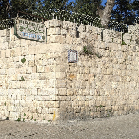 Garden Tomb Jerusalem
