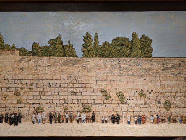 Kotel Artwork Jerusalem Western Wall