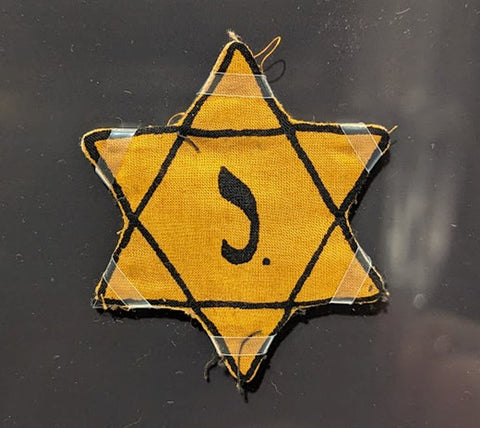 Yad Vashem Star of David Jerusalem