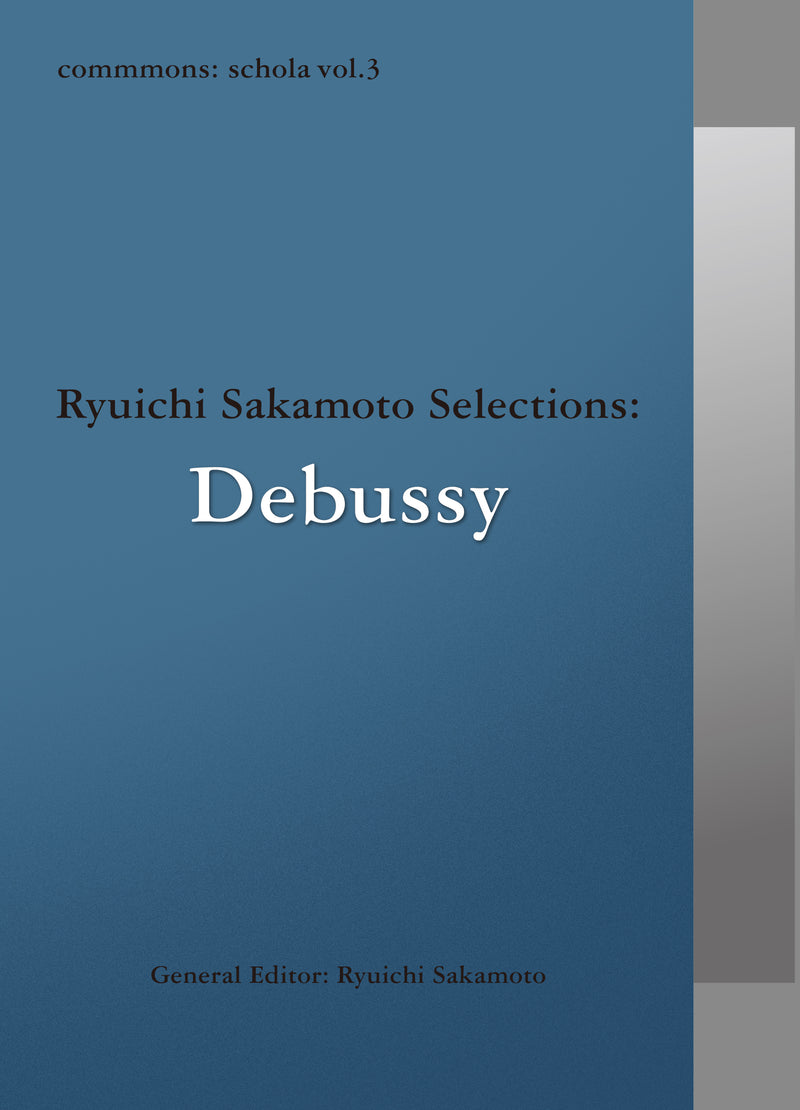 超新作】Commmons:schola vol.3 Ryuichi Sakamoto … クラシック