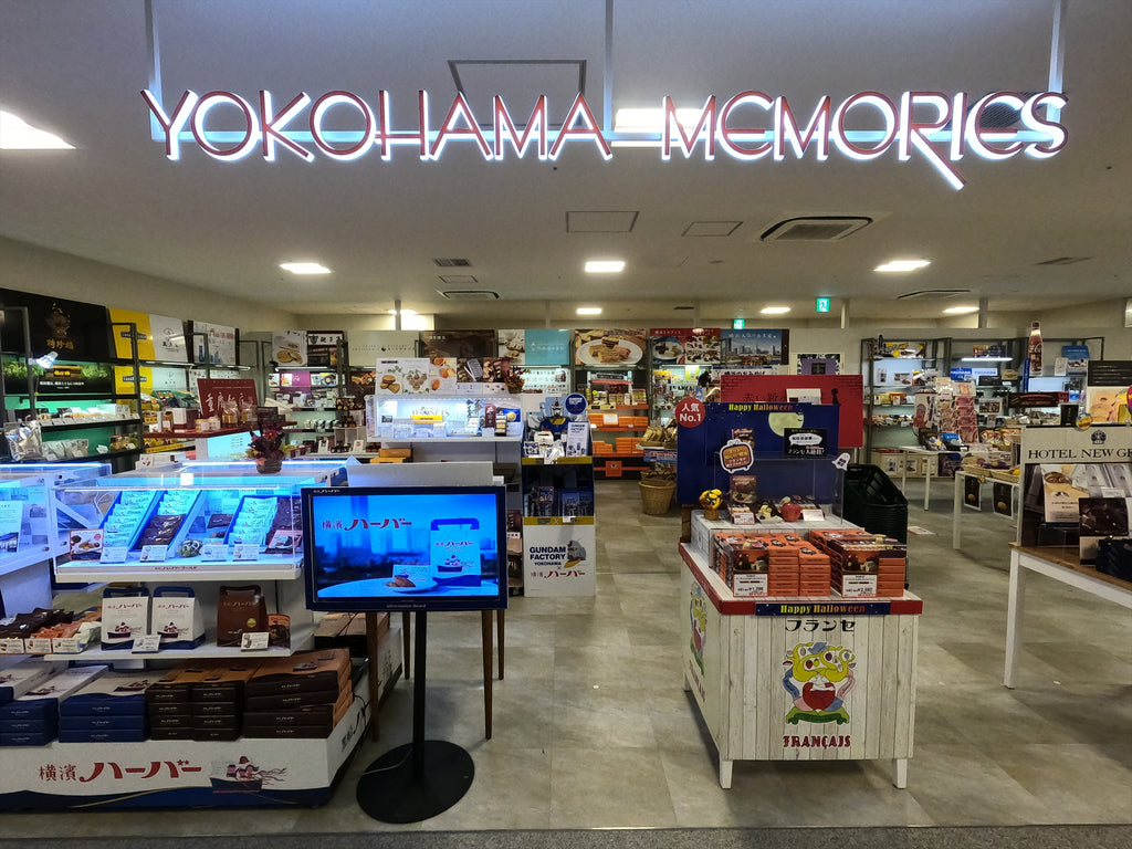 ヨコハマメモリーズ　ラクシスフロント店