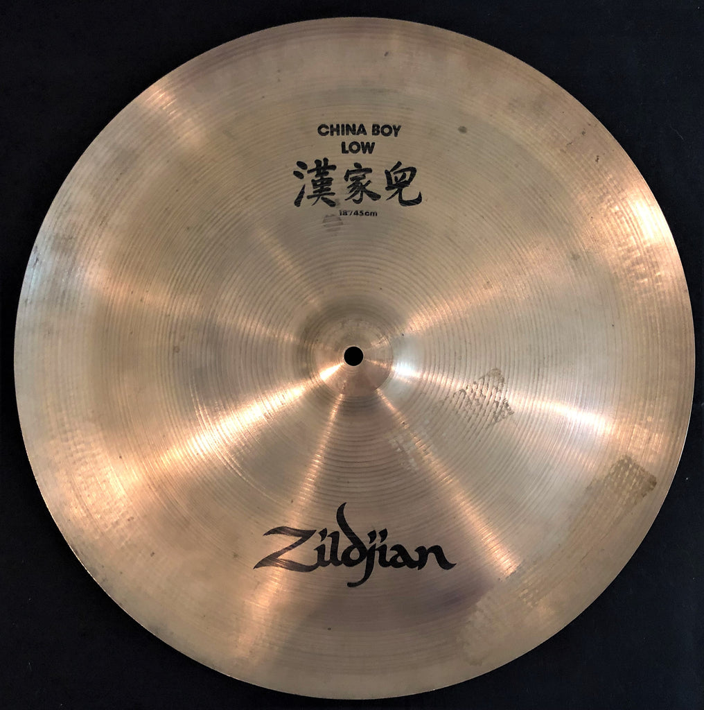 トでアンサ Zildjian A China Boy High 20