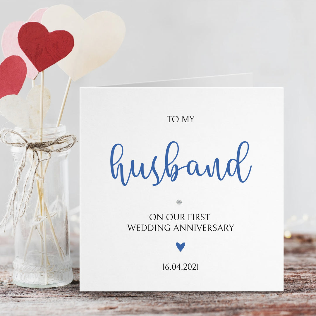 Personalised Love Heart Husband 1st Wedding Anniversary Card in 3 ...
