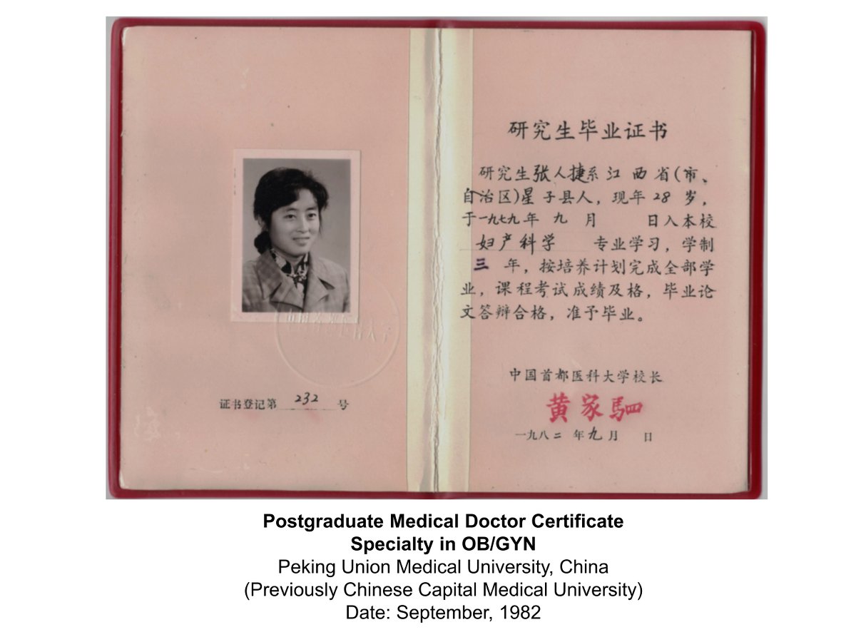 Dr Renjie Chang medical certificate