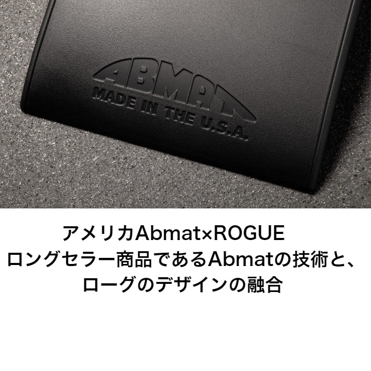 最大53％オフ！ ROGUE FITNESS アブマット 腹筋 マット